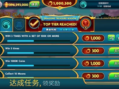 SKWIN 실시간 스포츠 베팅 목록